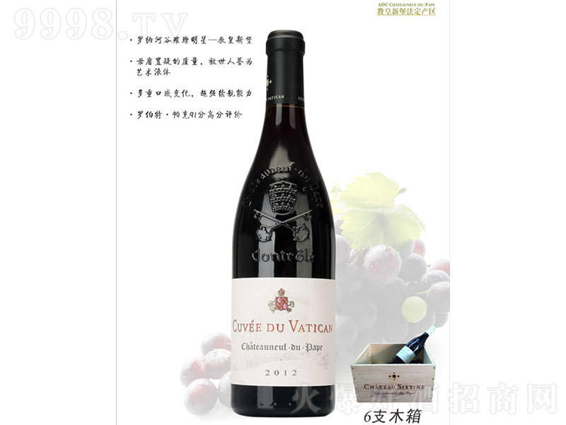 ��ٌ��t���Ѿơ�13�� 750ml��