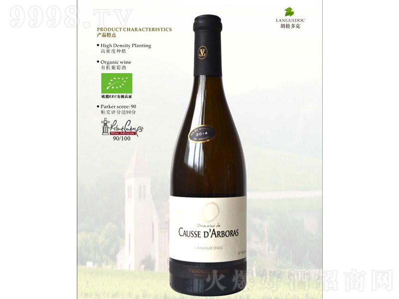 ���°����Ѿơ�13�� 750ml��