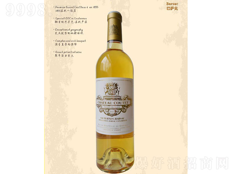 ���ذ����Ѿơ�13�� 750ml��