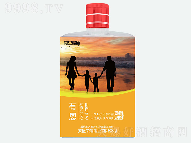 �пպȾ��ж� �����͡�42�� 125ml��-�׾����Ϣ