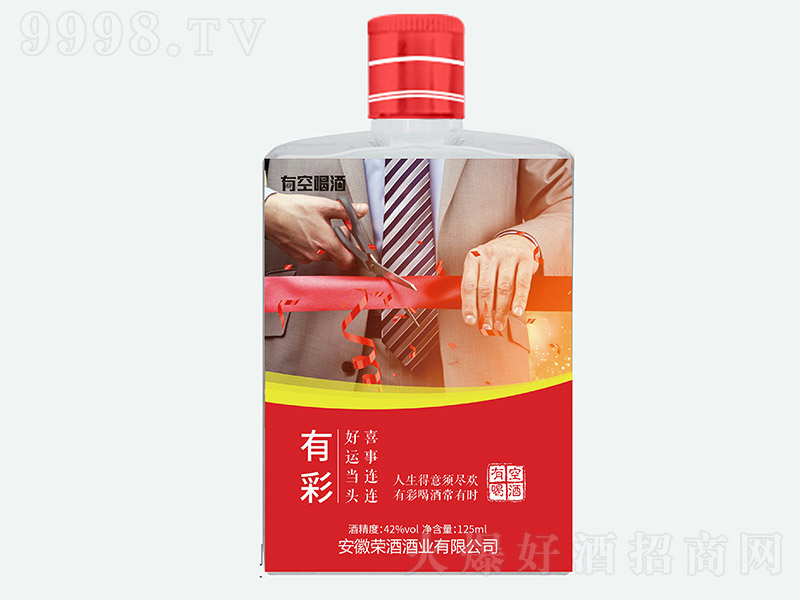 �пպȾ��в� �����͡�42�� 125ml��-�׾����Ϣ
