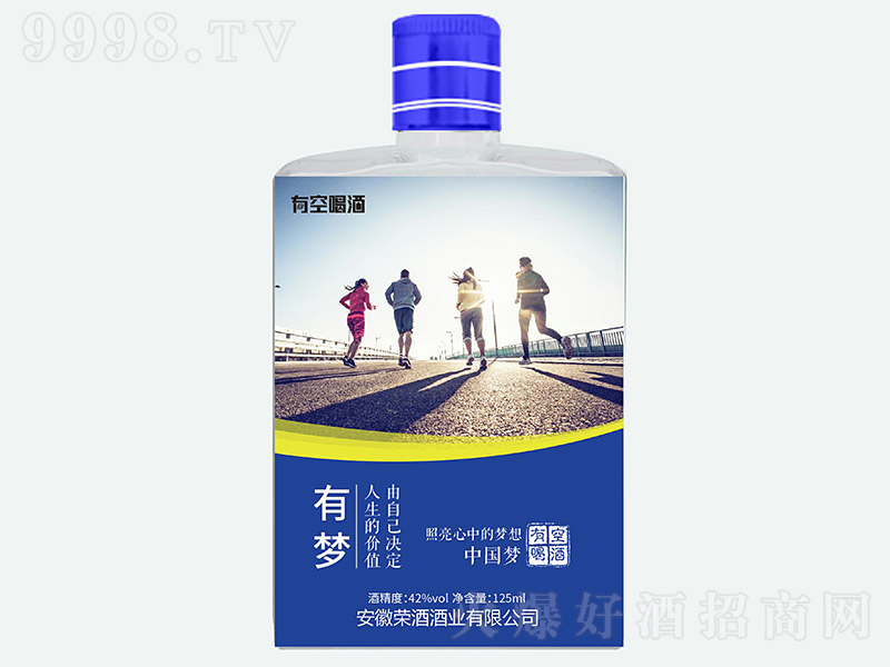 �пպȾ��Љ�(m��ng) �����͡�42�� 125ml��-�׾�������Ϣ