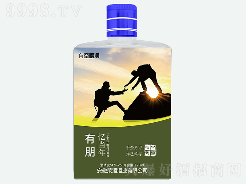 �пպȾ����� �����͡�42�� 125ml��