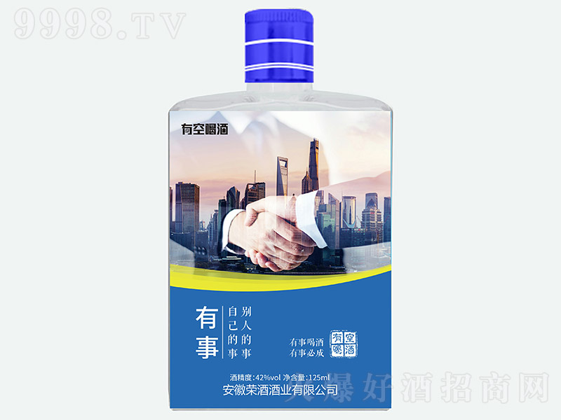 �пպȾ����� �����͡�42�� 125ml��