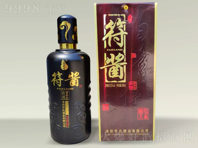 ���u�� �u���Ͱ׾ơ�53�� 500ml��