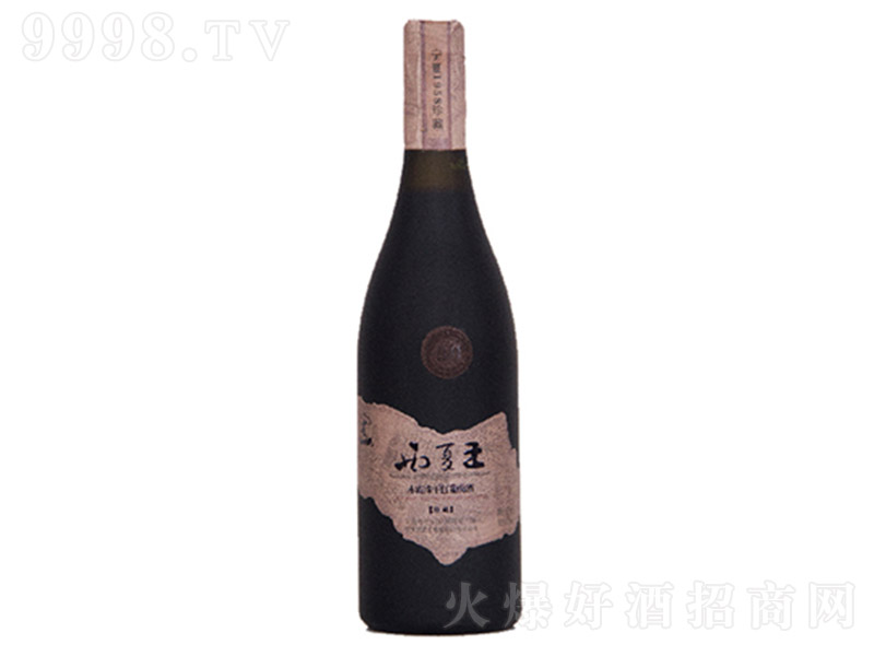 �������_Ԫ1958��ϼ��ɼt���Ѿƣ���أ���13�� 750ml��-�t�����Ϣ