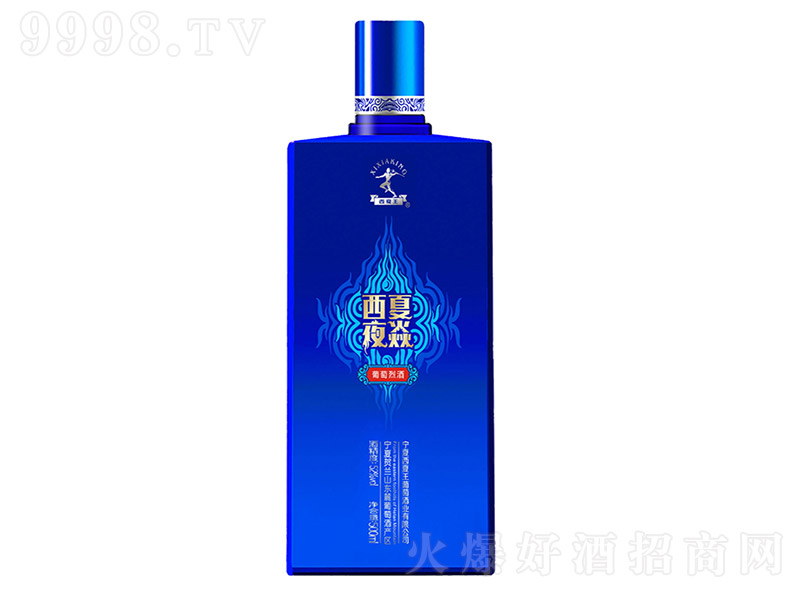 ������ҹ�������Ҿơ�52�� 500ml��