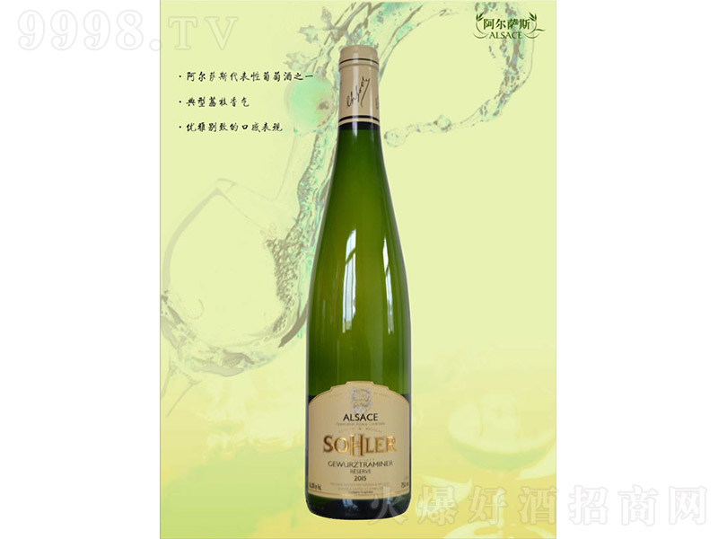 �����_˹���K�������{�����Ѿơ�12�� 750ml��