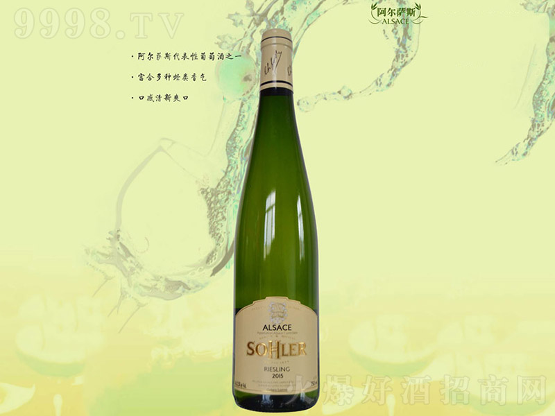 �����_˹���K����˾��ɰ����Ѿơ�12�� 750ml��