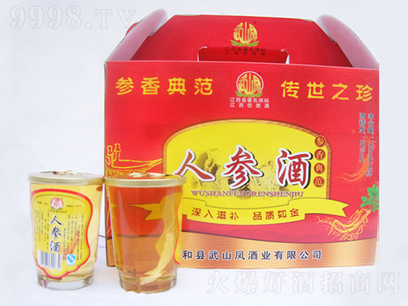 ��ɽ�P�˅�����B���Ʊ��b��30�� 100ml��
