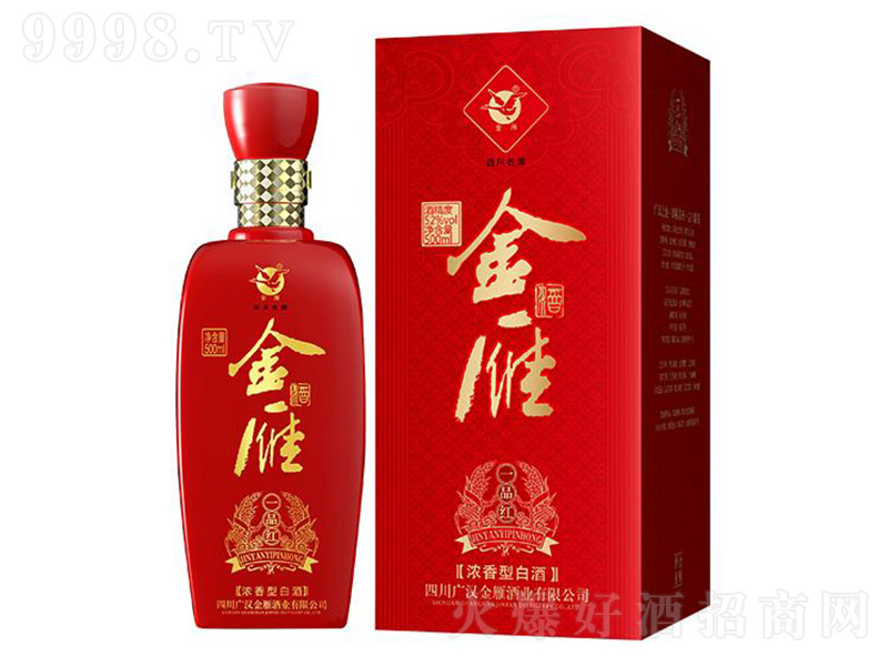 �������һƷ�t �����Ͱ׾ơ�52�� 500ml��