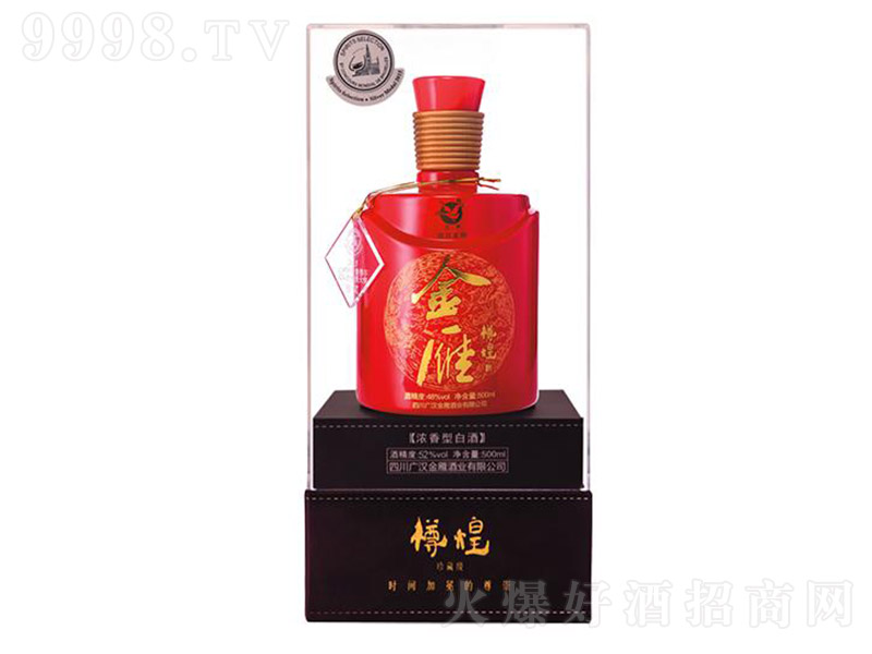 ������׻Ͱ� �����Ͱ׾ơ�48�� 500ml��