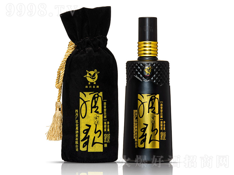 ����� �����Ͱ׾ơ�45�� 500ml��