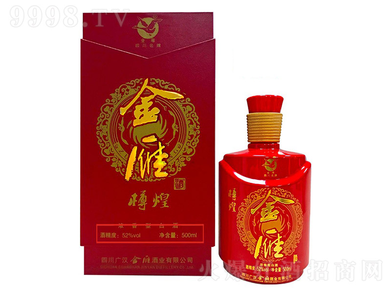 ��������׻� �����Ͱ׾ơ�52�� 500ml��-�׾�������Ϣ