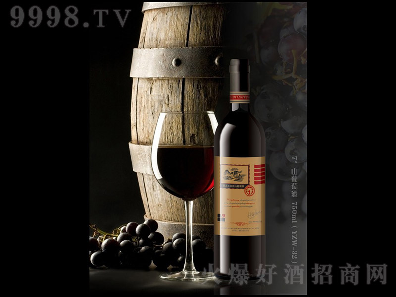 ɽ���Ѿơ�7�� 750ml��