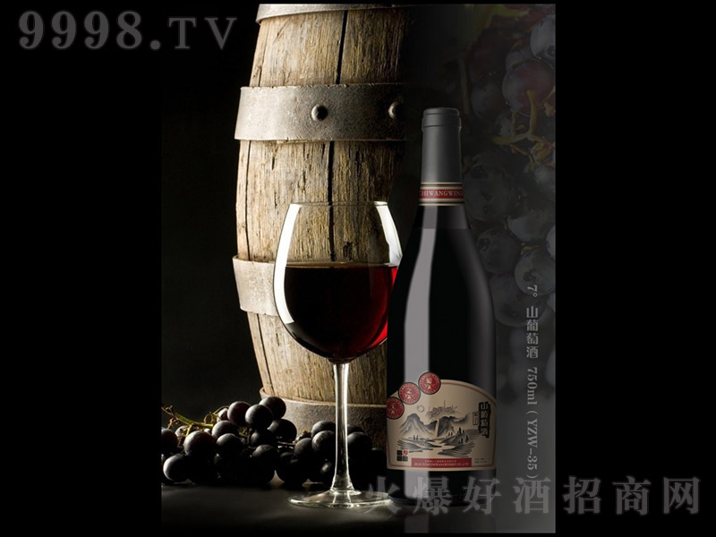 ɽ���Ѿơ�7�� 750ml��