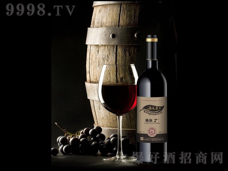 ����ɼt���Ѿơ�7�� 750ml��