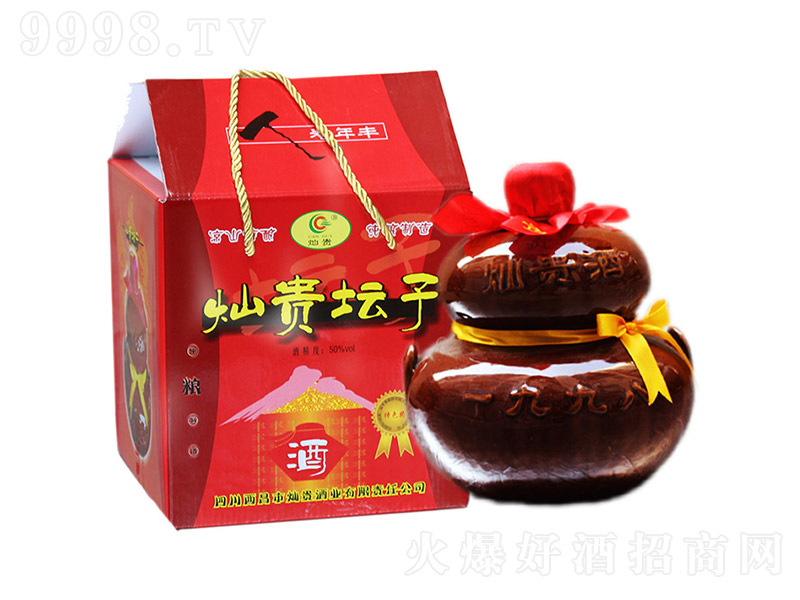 �N�F���Ӿ� �����Ͱ׾ơ�50�� 500ml��