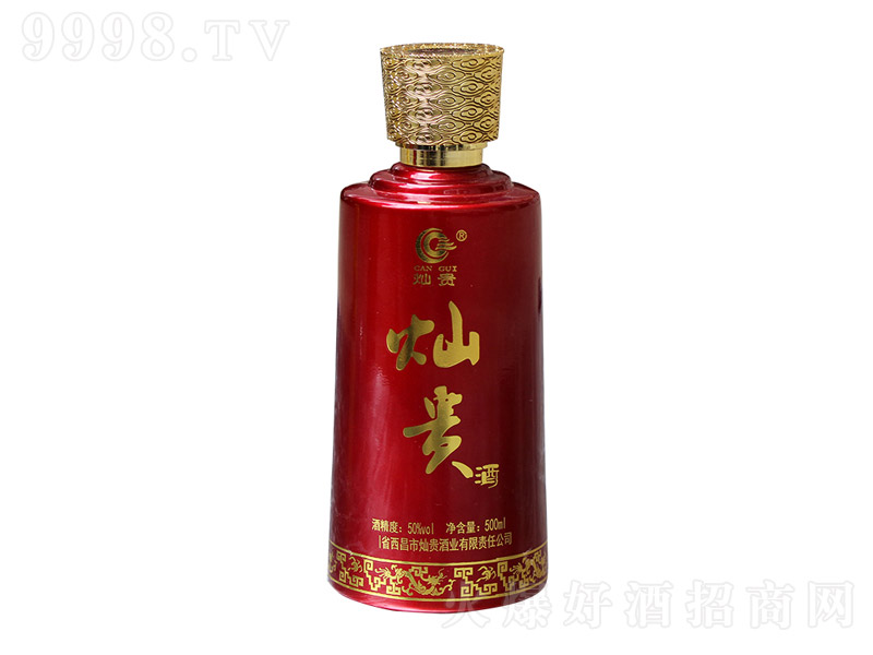 �N�F�Ɲ����Ͱ׾ơ�50�� 500ml��