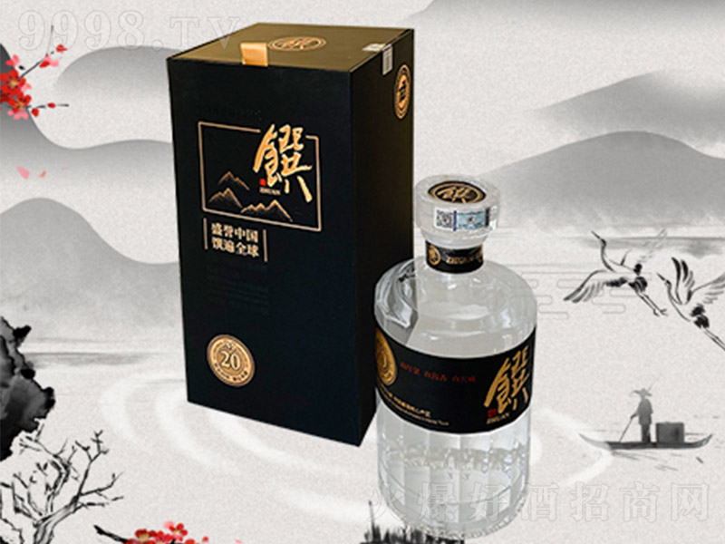 ����é����20 �u���Ͱ׾ơ�53�� 500ml��