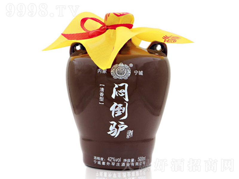 �����H�Ɖ��b �����͡�42�� 500ml��