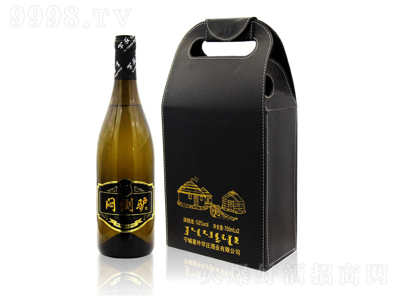 ���⺱�f�����H�� �����͡�52�� 750ml��