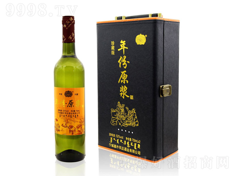 ���⺱�f���ԭ�{�� �����͡�52�� 750ml��