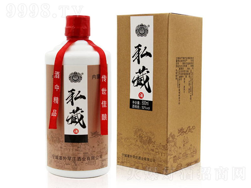 ���⺱�f˽�ؾ� �����͡�52�� 500ml��