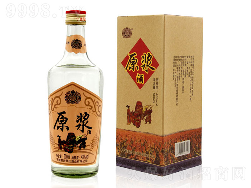 ���⺱�fԭ�{�� �����͡�43�� 500ml��