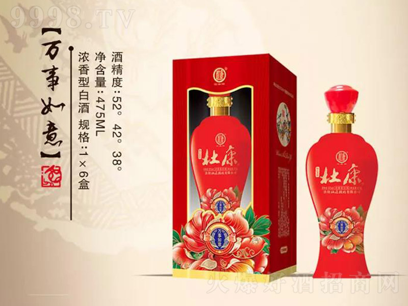 �ſ����f������ �����͡�38��42��52�� 475ml��