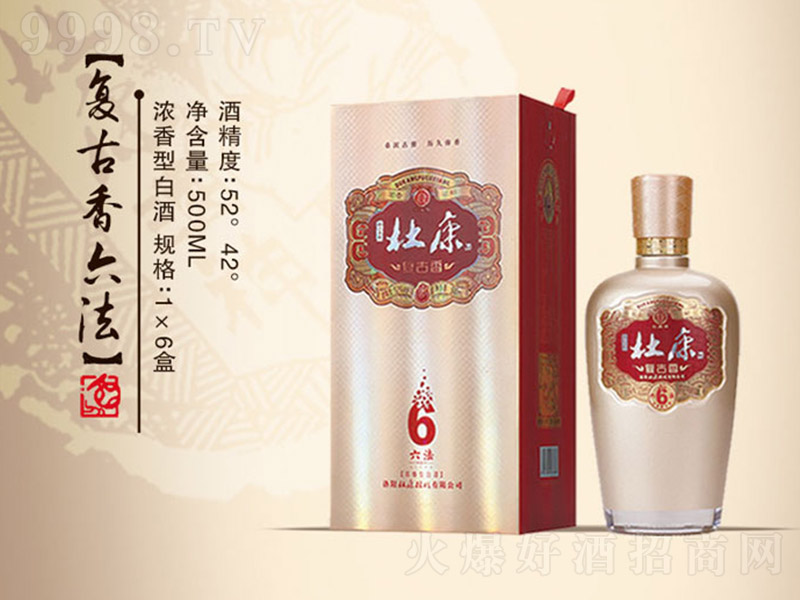 �ſ��Ə�(f��)�������� �����͡�42��52�� 500ml��