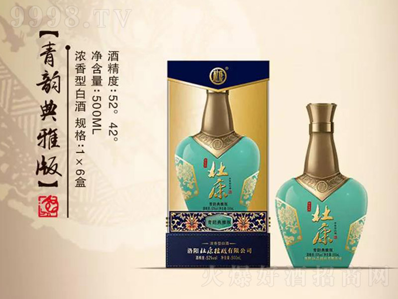 �ſ�����퍵��Ű� �����͡�42��52�� 500ml��