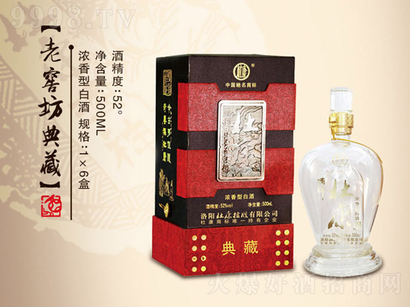 �ſ����Ͻѷ���� �����͡�52�� 500ml��