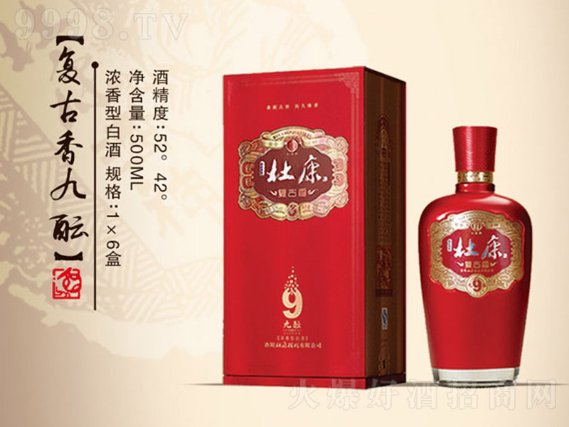 �ſ��Ə�(f��)������j �����͡�42��52�� 500ml��