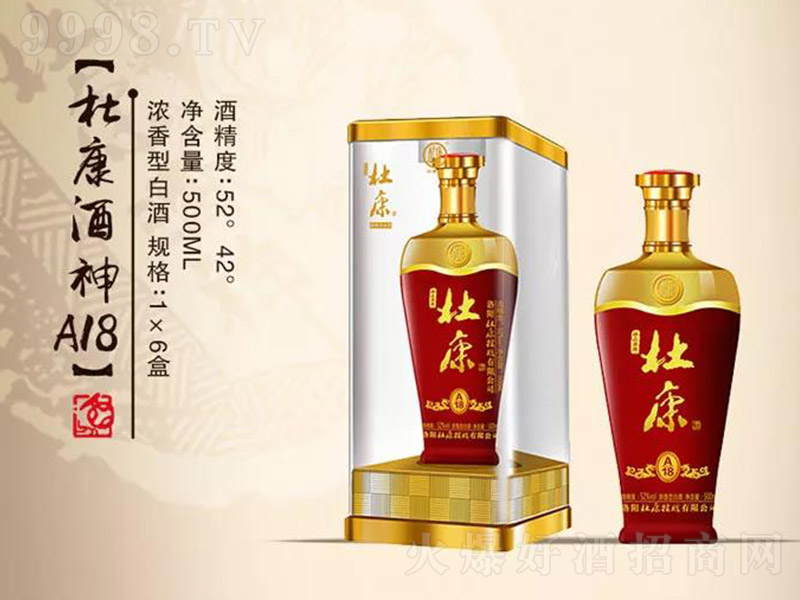 �ſ��ƾ���A18 �����͡�42��52�� 500ml��