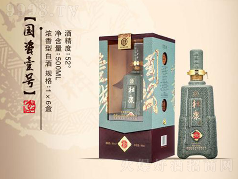 �ſ��Ƈ���Ҽ̖ �����͡�52�� 500ml��