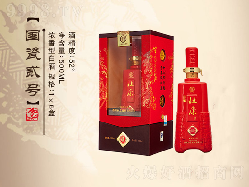 �ſ��Ƈ��ɶ�̖ �����͡�52�� 500ml��