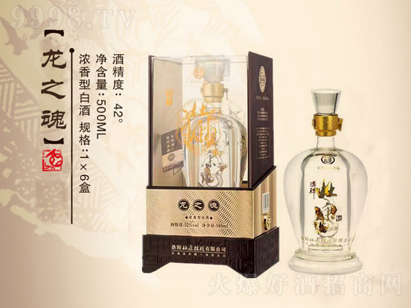 �ſ�����֮�� �����͡�42�� 500ml��