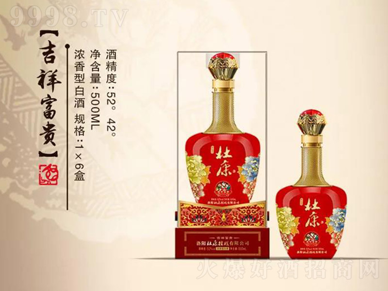 �ſ��Ƽ��鸻�F �����͡�42��52�� 500ml��