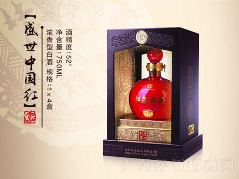 �ſ���ʢ�� �����͡�52�� 750ml��-�׾�������Ϣ