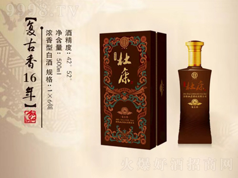 �ſ��Ə͹���16 �����͡�42��52�� 500ml��-�׾�������Ϣ