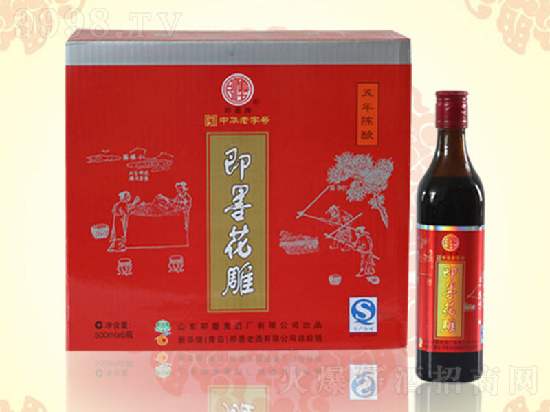 ��ī��������ꐡ�13�� 500ml��-�خa�����Ϣ