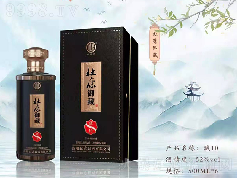 �ſ����ؾƲ�10 �����Ͱ׾ơ�52�� 500ml��