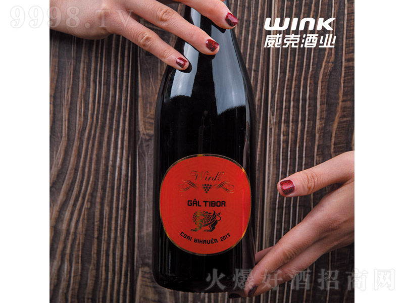 ٤���ٲ�����ţѪ�ɼt���Ѿơ�13�� 750ml��-�t��������Ϣ