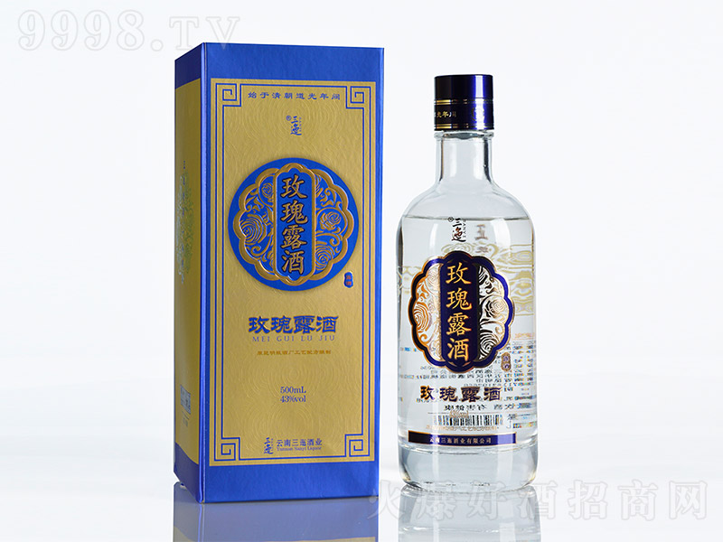 õ��¶�ơ�53�� 500ml��-������������Ϣ