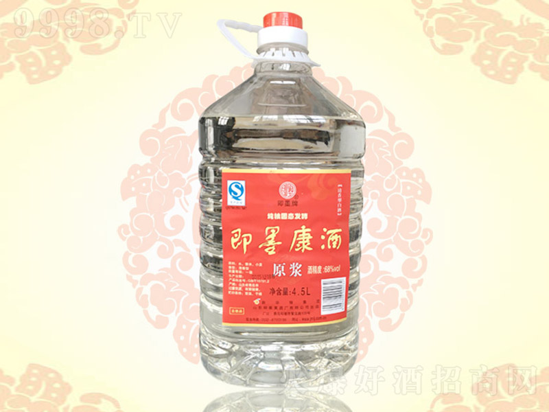 ��ī���� �����Ͱ׾ơ�68�� 4.5L��-�׾����Ϣ