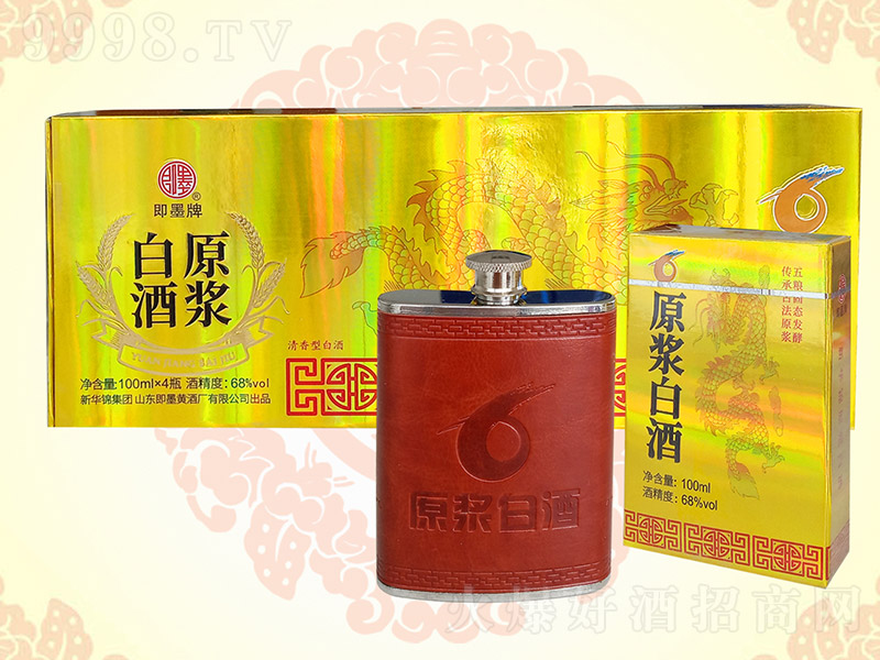 ���A�\ԭ�{�� �����Ͱ׾ơ�68�� 100ml��-�׾����Ϣ