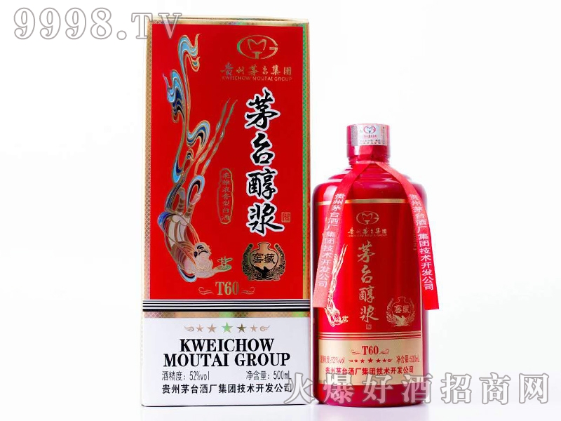é�_(t��i)���{�ƽѲ� �u���Ͱ׾ơ�53�� 500ml��