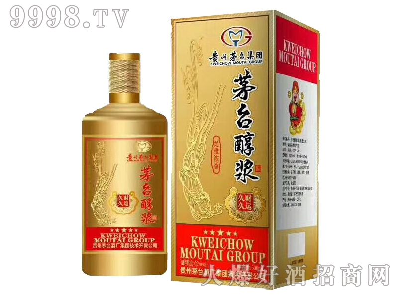 é�_(t��i)���{��ؔ(c��i)�\(y��n)�þ� �u���Ͱ׾ơ�53��500ml��