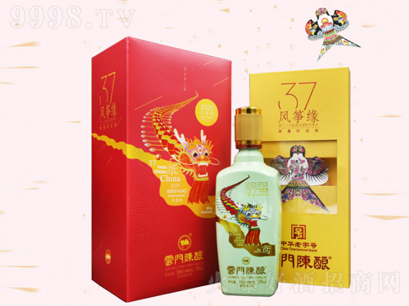 ���T���L(f��ng)�~��2020 �u���Ͱ׾ơ�54�� 500ml��